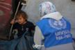 Población refugiada de Palestina: Emergencia humanitaria en Gaza