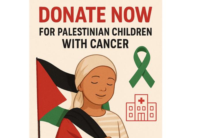 Chemotherapy for children in Palestine