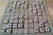 Sanjuuyori Shogi