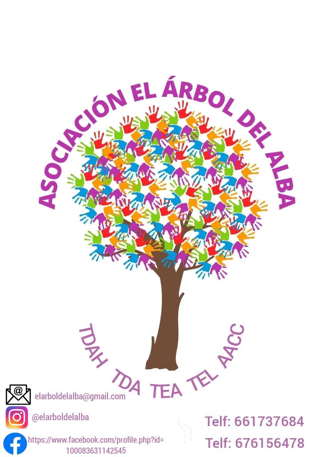 El árbol del Alba
