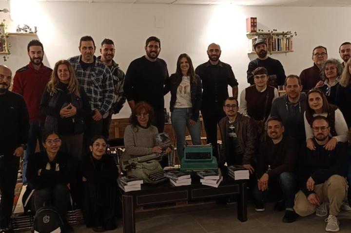 La Cámara de los libros