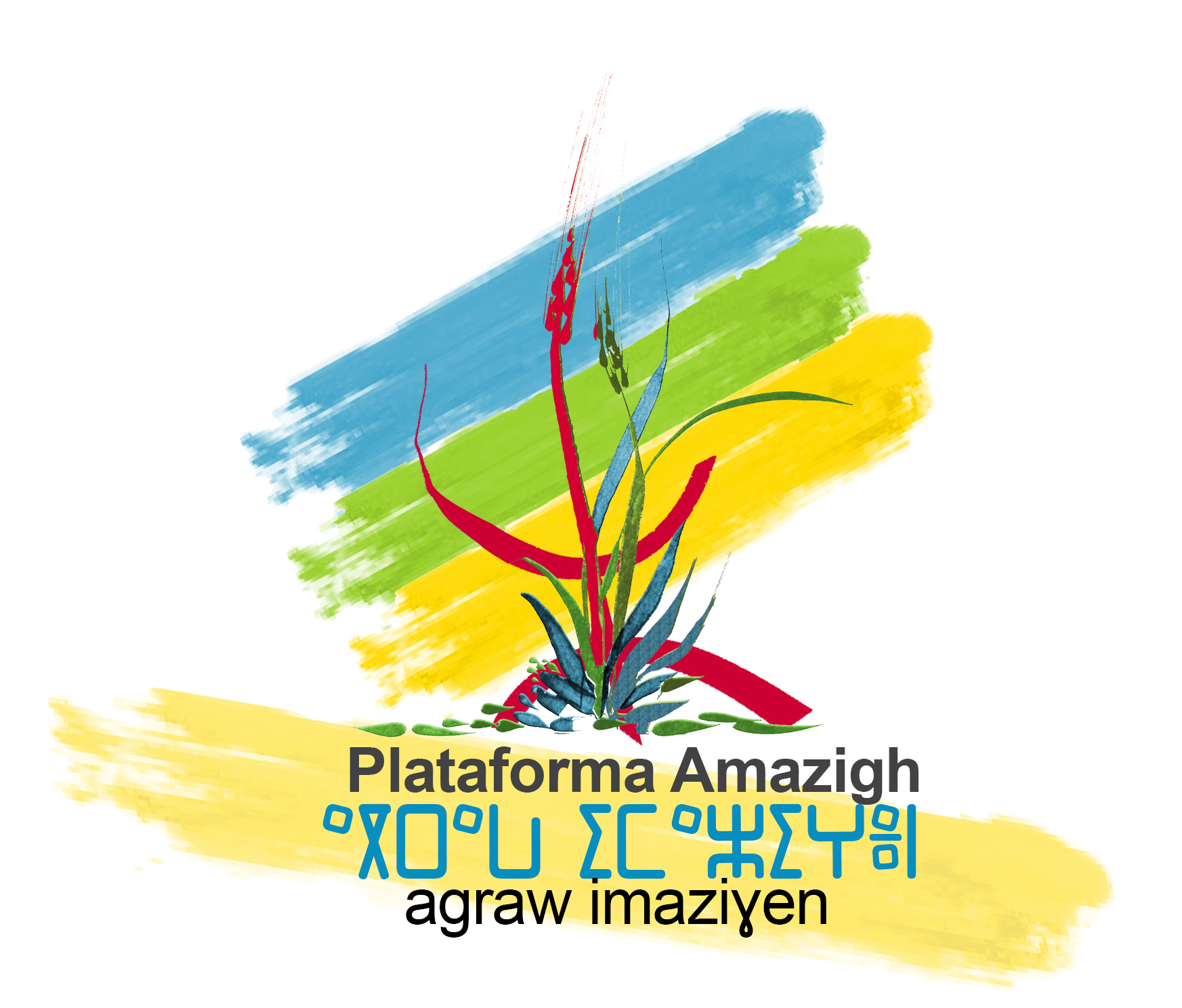 Plataforma amazigh