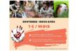 Association Animal Rights Lauterbourg