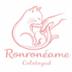 RONRONÉAME  Calatayud
